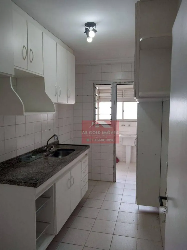Apartamento, 2 quartos, 73 m² - Foto 4