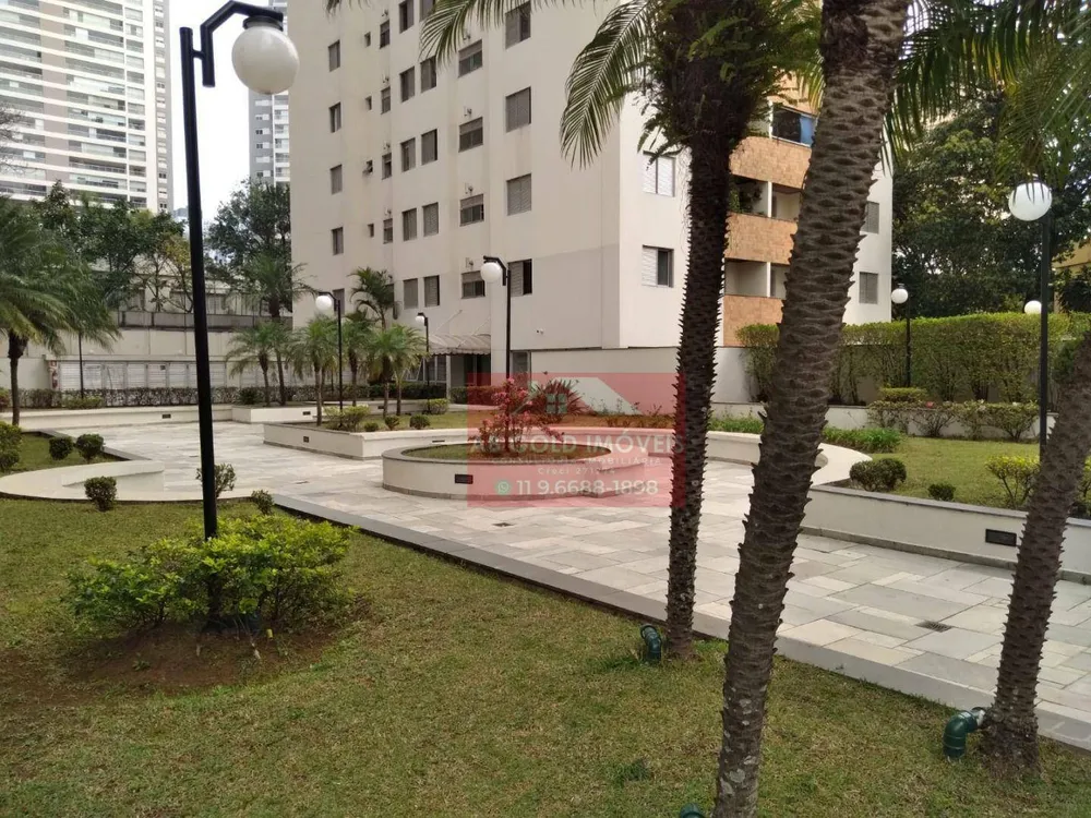 Apartamento, 2 quartos, 73 m² - Foto 1
