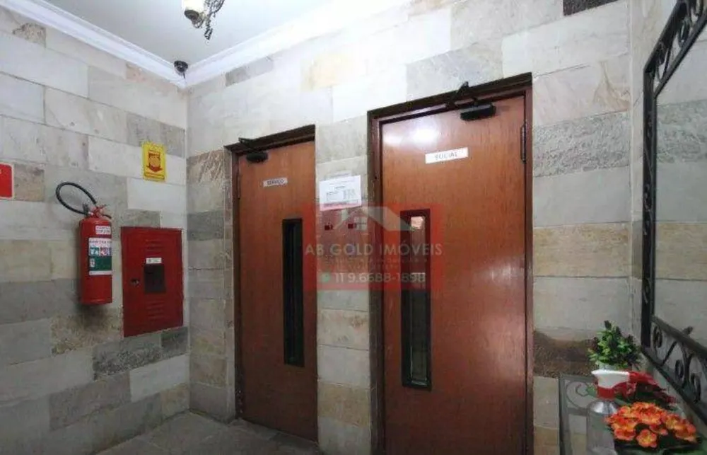 Apartamento, 3 quartos, 83 m² - Foto 2