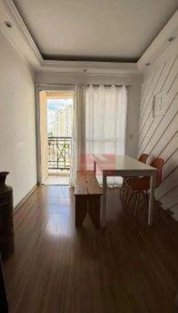 Apartamento, 2 quartos, 45 m² - Foto 3