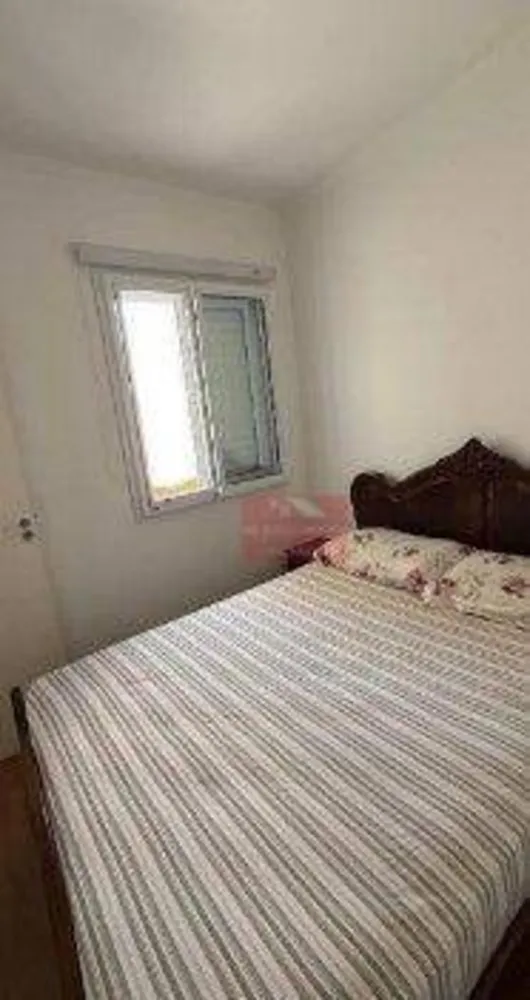 Apartamento, 2 quartos, 45 m² - Foto 13