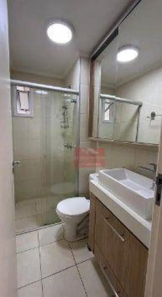 Apartamento, 2 quartos, 45 m² - Foto 14