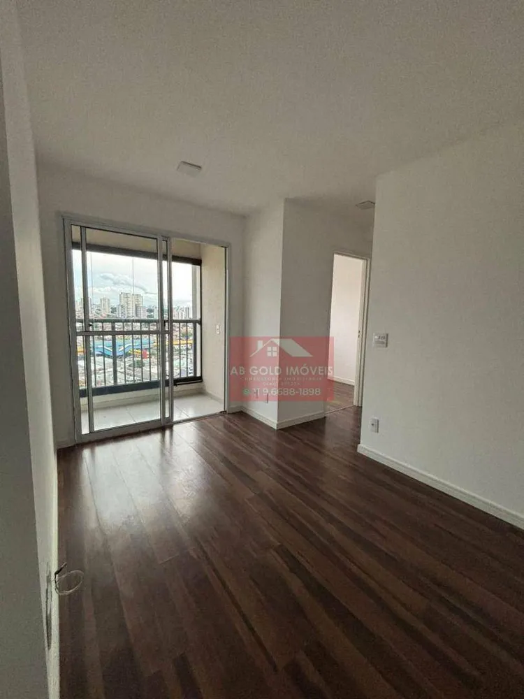Apartamento, 2 quartos, 40 m² - Foto 1