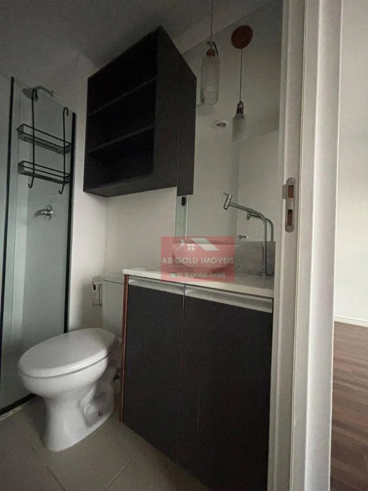 Apartamento, 2 quartos, 40 m² - Foto 11