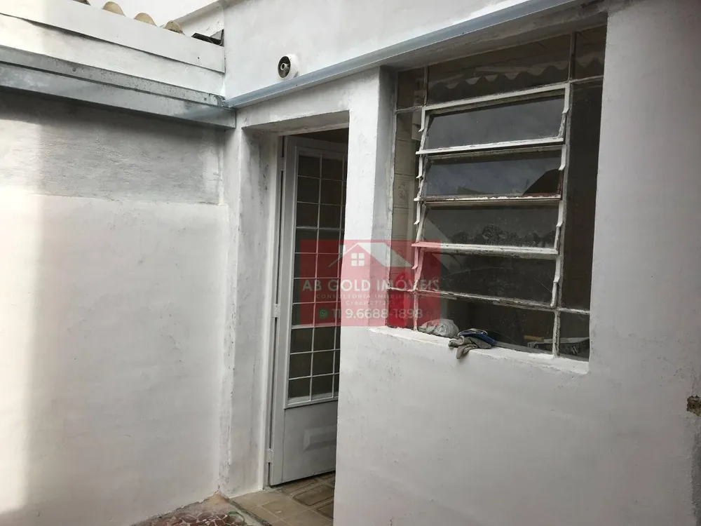 Casa, 2 quartos, 120 m² - Foto 1