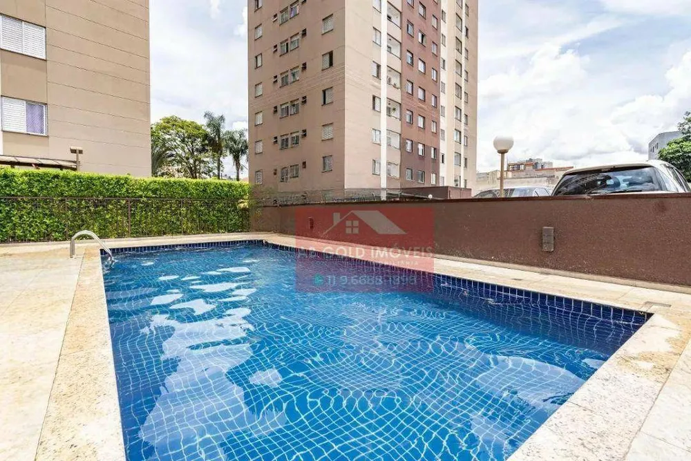 Apartamento, 2 quartos - Foto 14