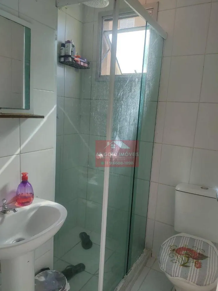 Apartamento, 2 quartos - Foto 8