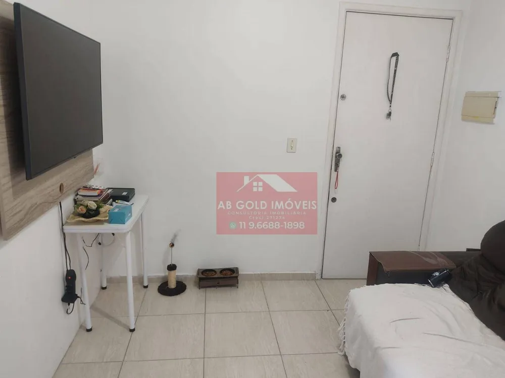 Apartamento, 2 quartos - Foto 1