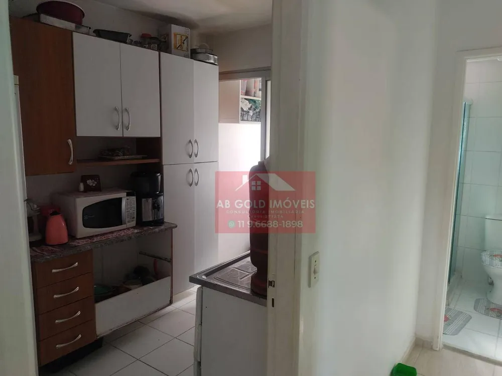 Apartamento, 2 quartos - Foto 5