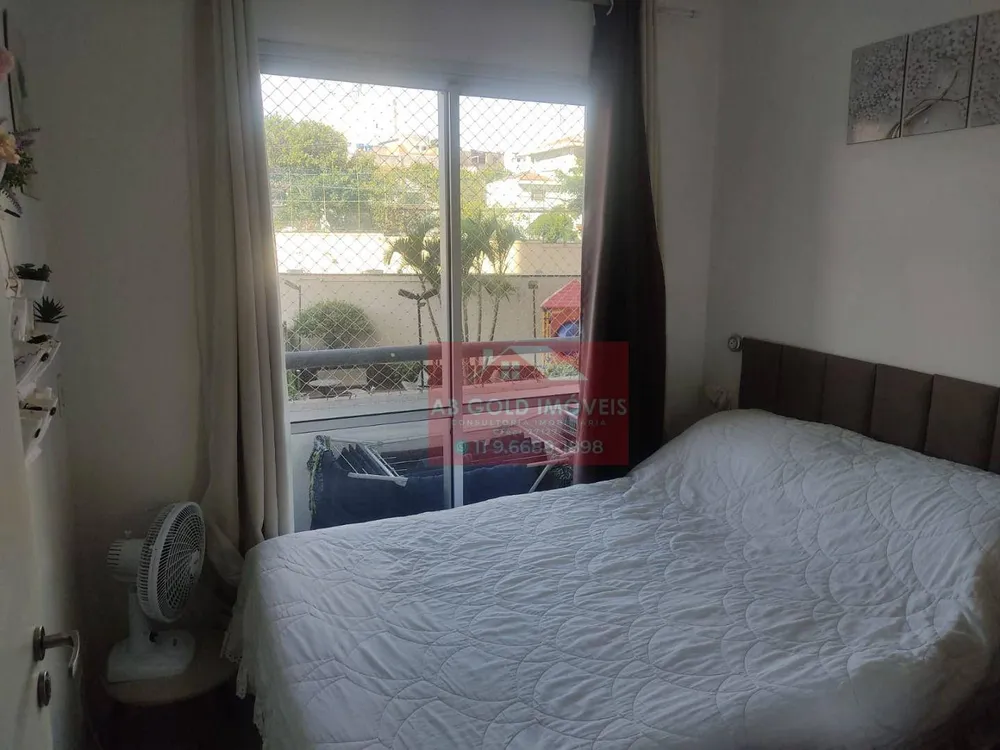 Apartamento, 2 quartos - Foto 2