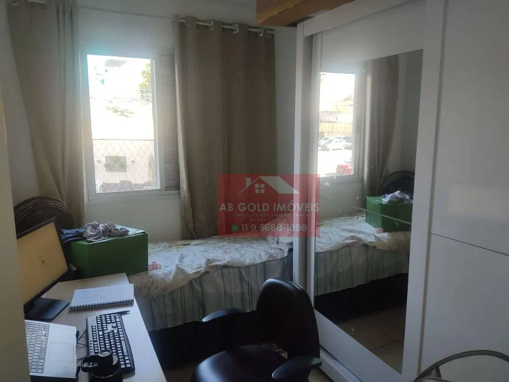 Apartamento, 2 quartos - Foto 4