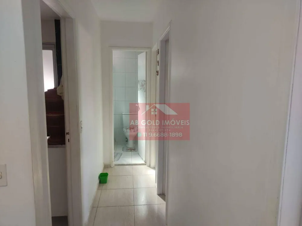 Apartamento, 2 quartos - Foto 3
