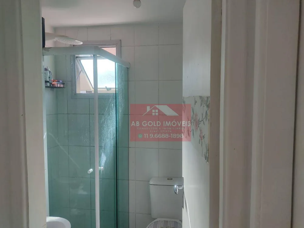 Apartamento, 2 quartos - Foto 9