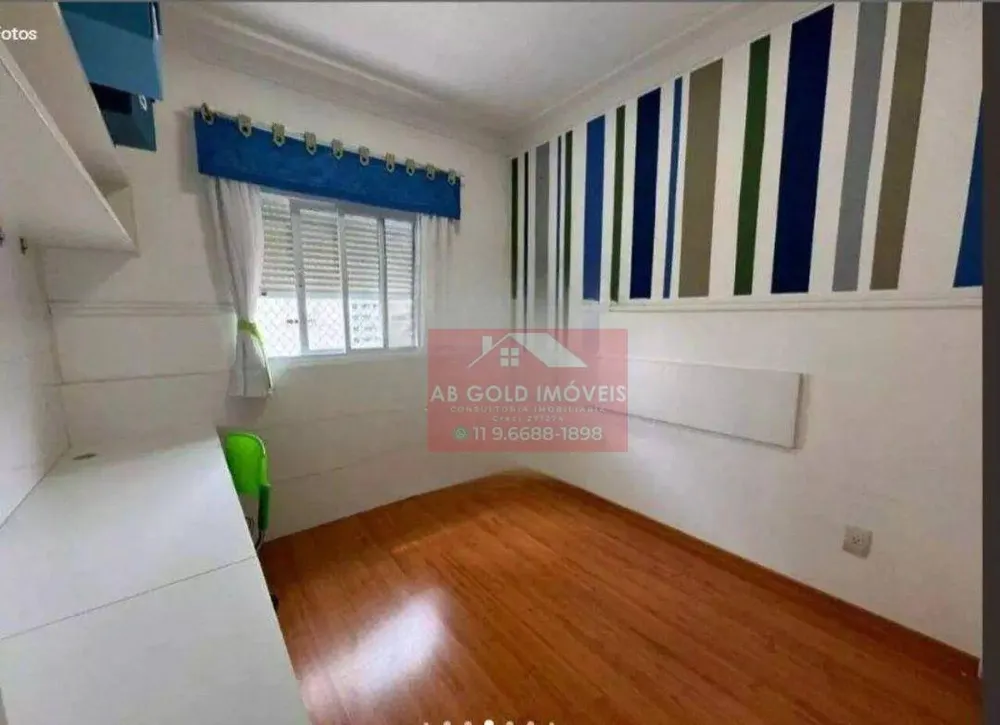 Apartamento, 4 quartos, 170 m² - Foto 2