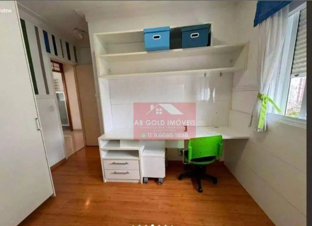 Apartamento, 4 quartos, 170 m² - Foto 1