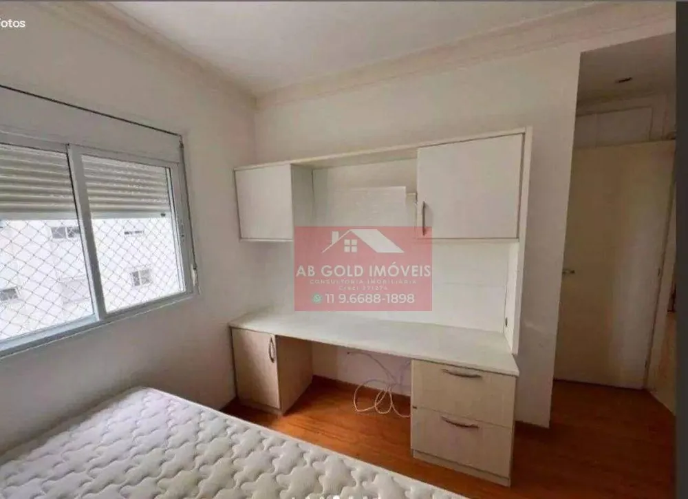 Apartamento, 4 quartos, 170 m² - Foto 12