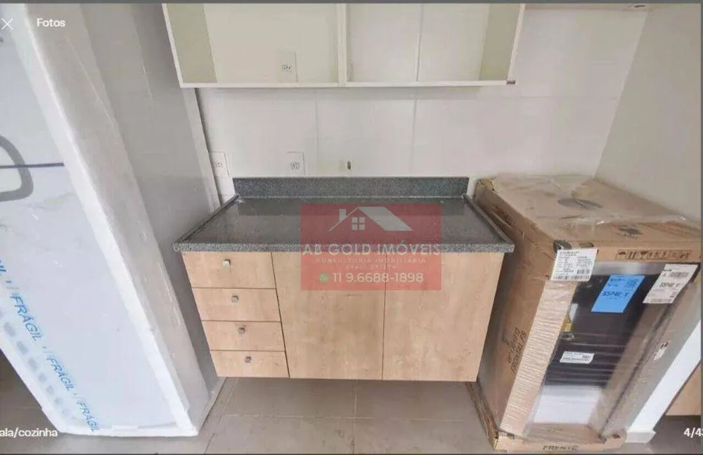 Apartamento, 1 quarto, 36 m² - Foto 2