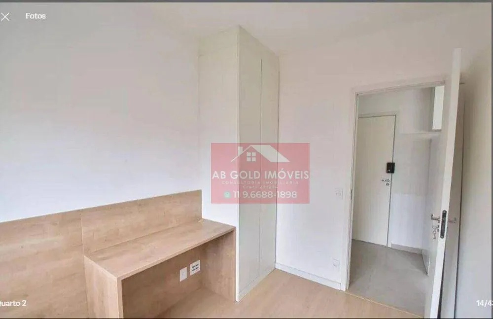 Apartamento, 1 quarto, 36 m² - Foto 5