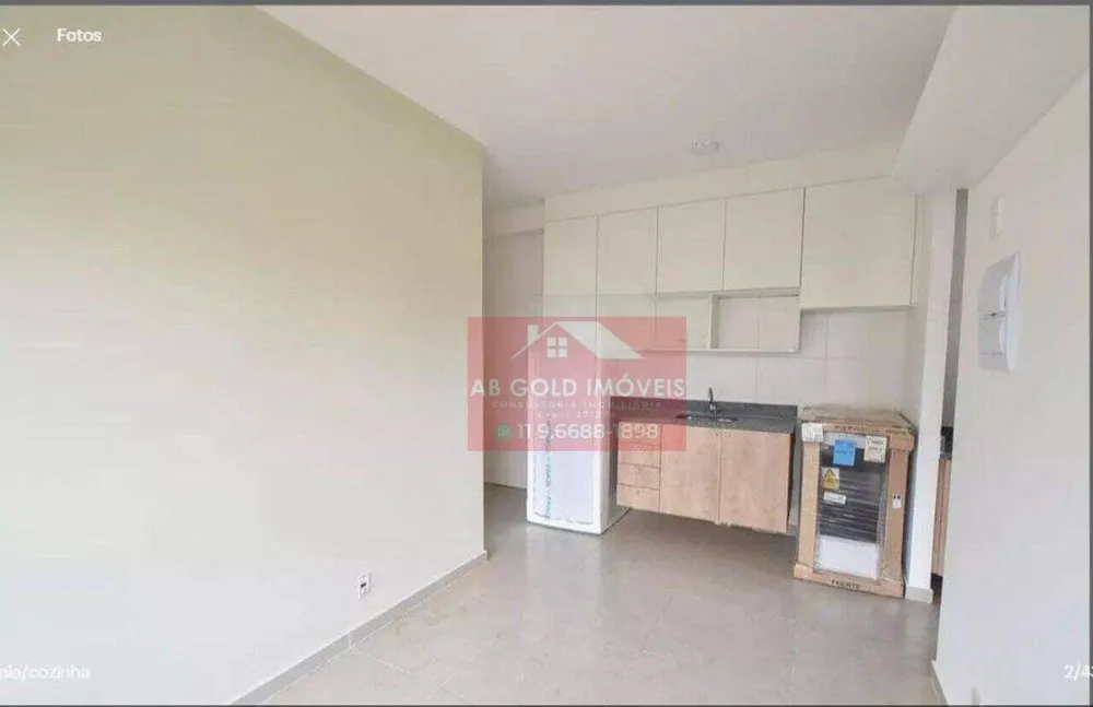 Apartamento, 1 quarto, 36 m² - Foto 1