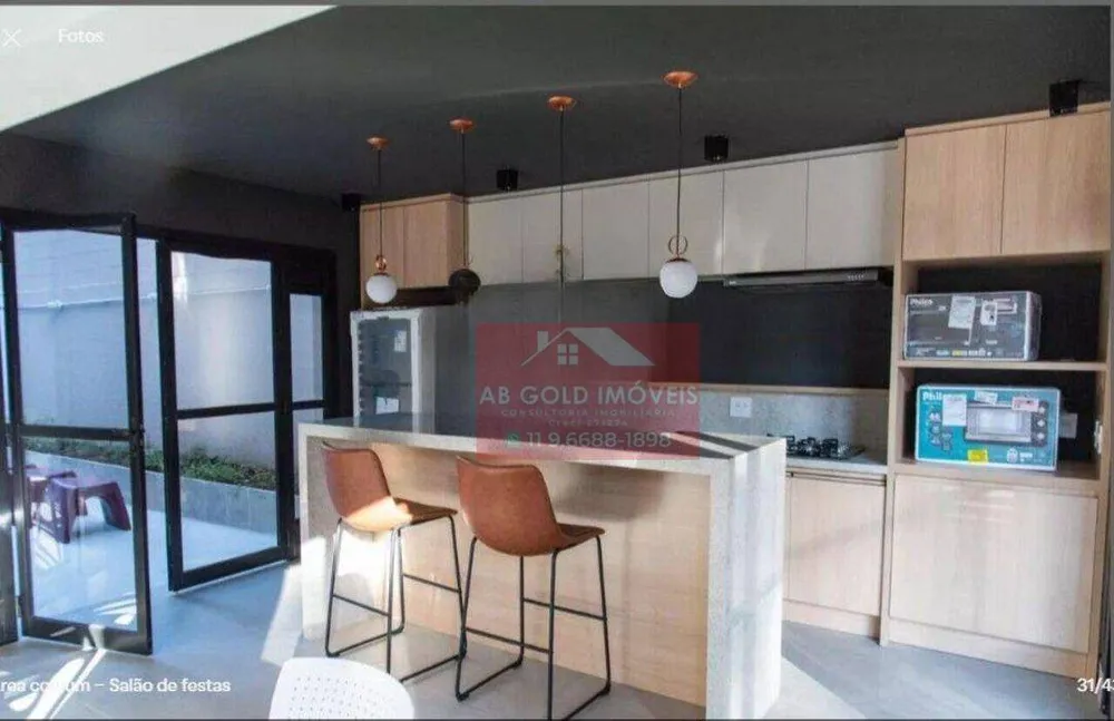 Apartamento, 1 quarto, 36 m² - Foto 3