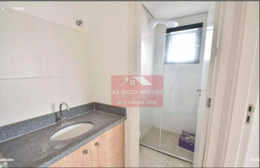 Apartamento, 1 quarto, 36 m² - Foto 9