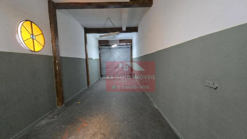 Sobrado, 3 quartos, 205 m² - Foto 1