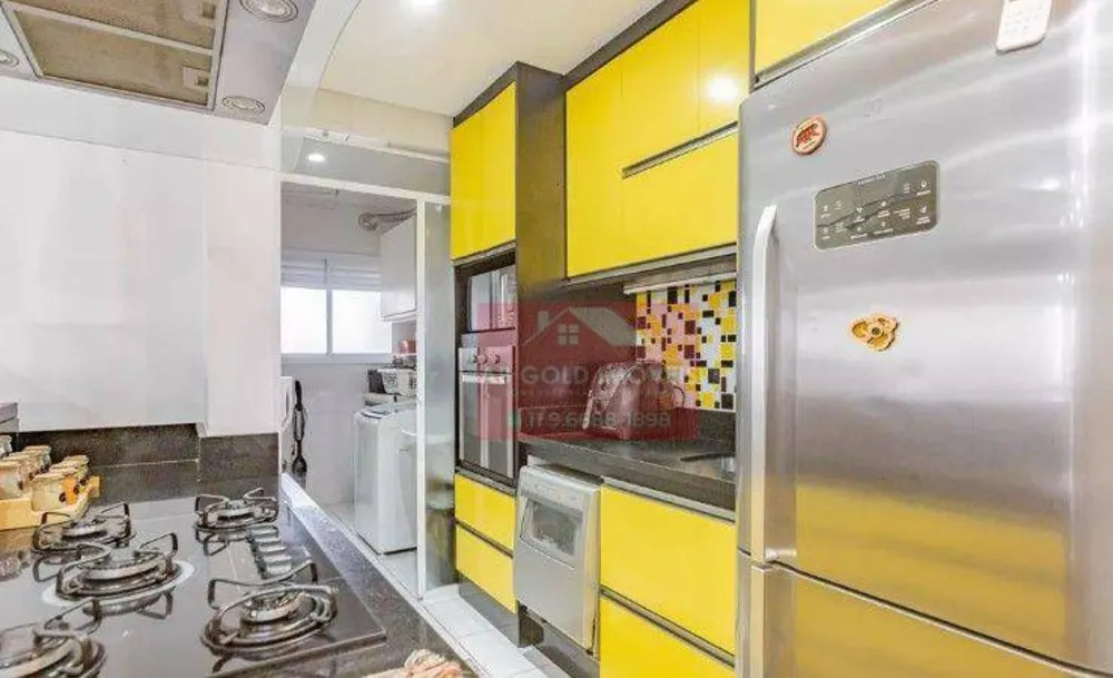 Apartamento, 2 quartos, 86 m² - Foto 1