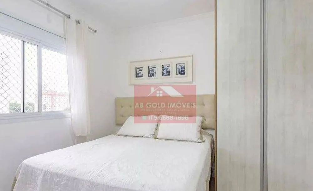 Apartamento, 2 quartos, 86 m² - Foto 7