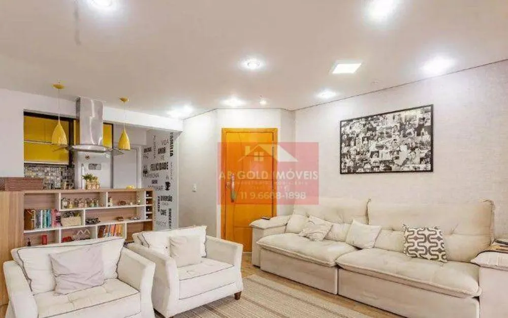Apartamento, 2 quartos, 86 m² - Foto 11