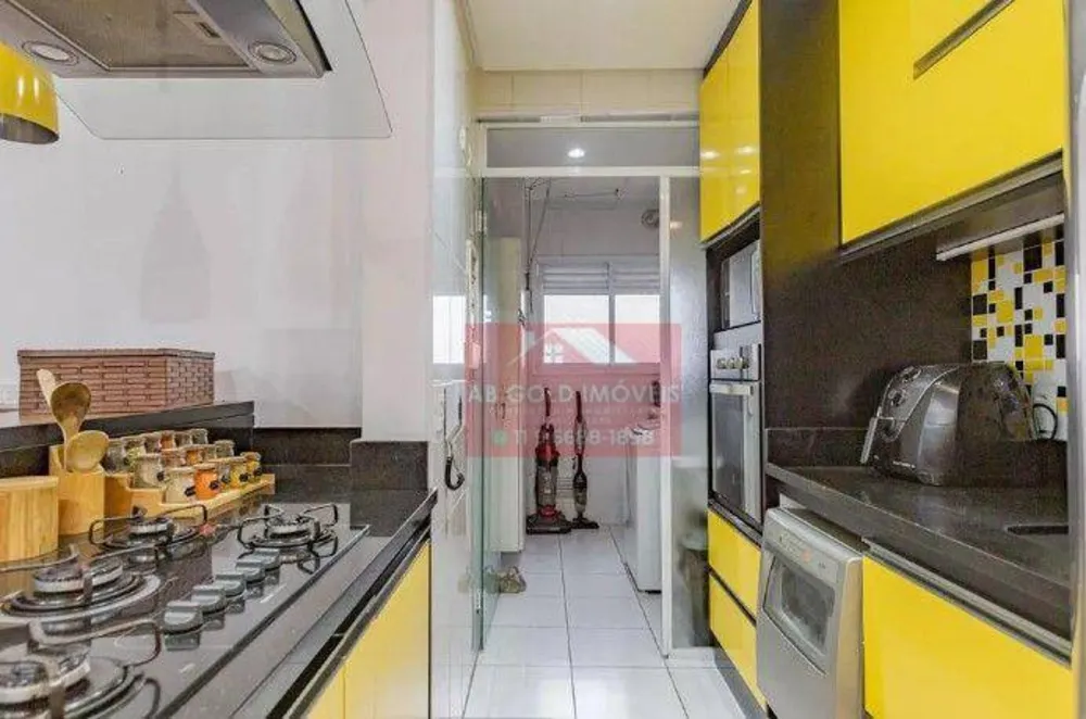 Apartamento, 2 quartos, 86 m² - Foto 2