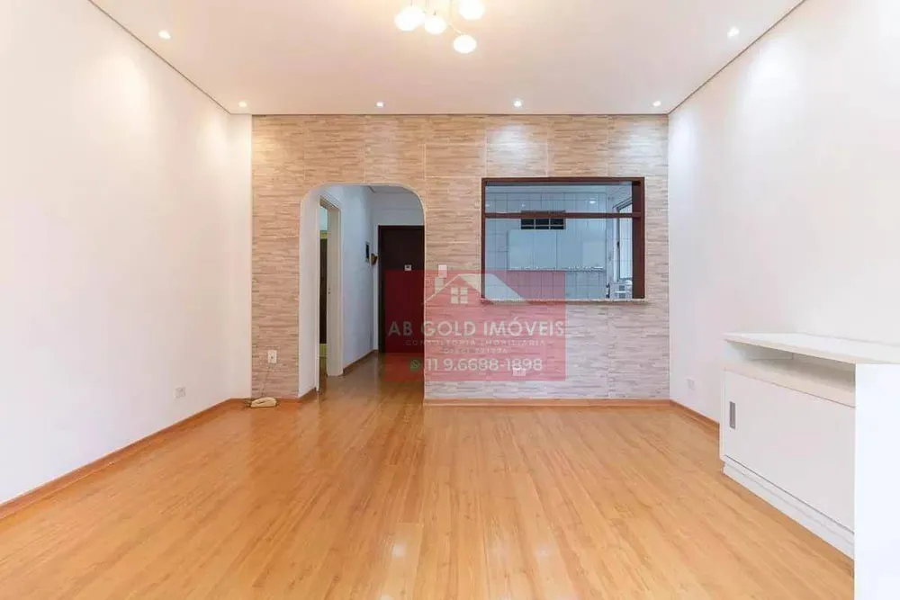 Apartamento, 2 quartos, 111 m² - Foto 1