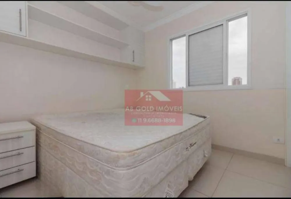 Apartamento, 2 quartos, 72 m² - Foto 11