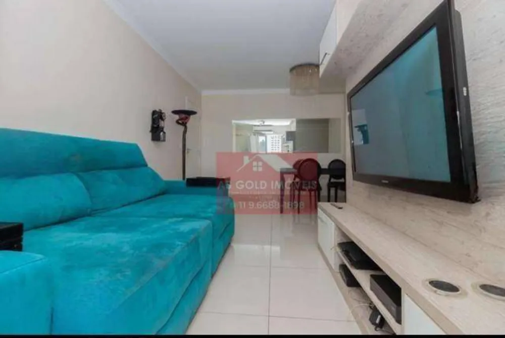 Apartamento, 2 quartos, 72 m² - Foto 1