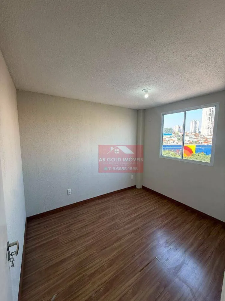 Apartamento, 2 quartos, 45 m² - Foto 5