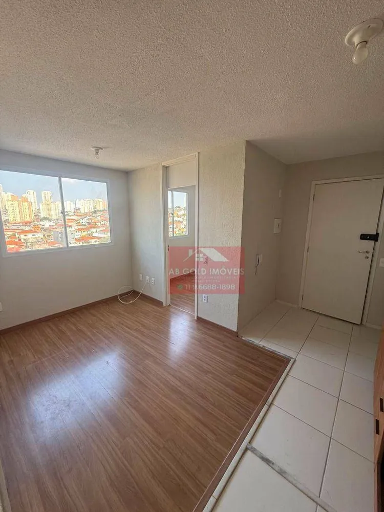 Apartamento, 2 quartos, 45 m² - Foto 1