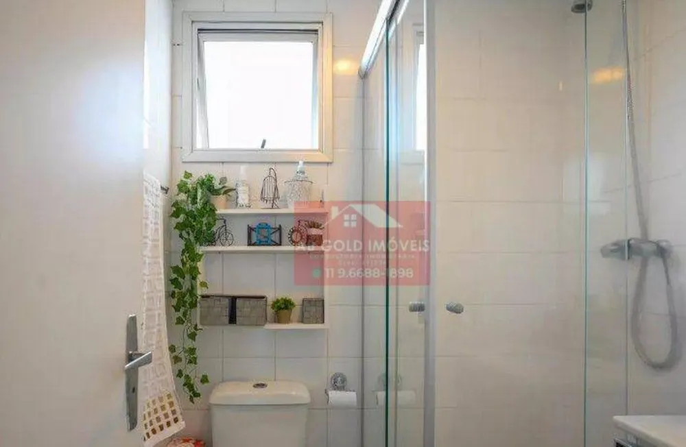 Apartamento, 3 quartos - Foto 1