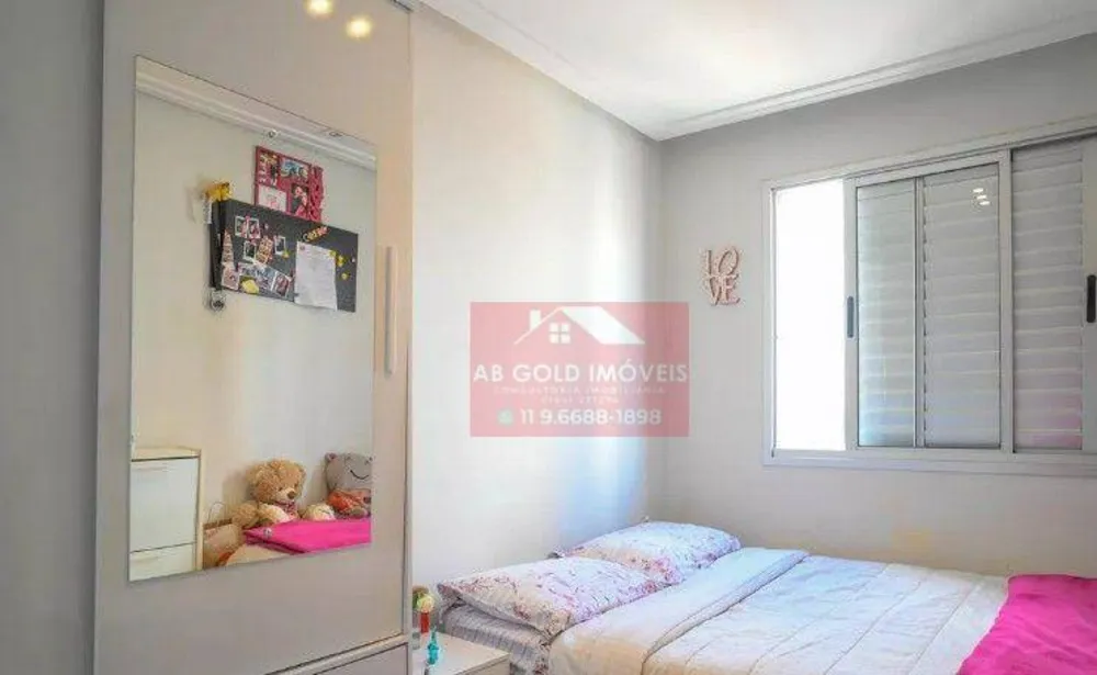 Apartamento, 3 quartos - Foto 5