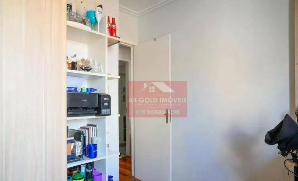 Apartamento, 3 quartos - Foto 13