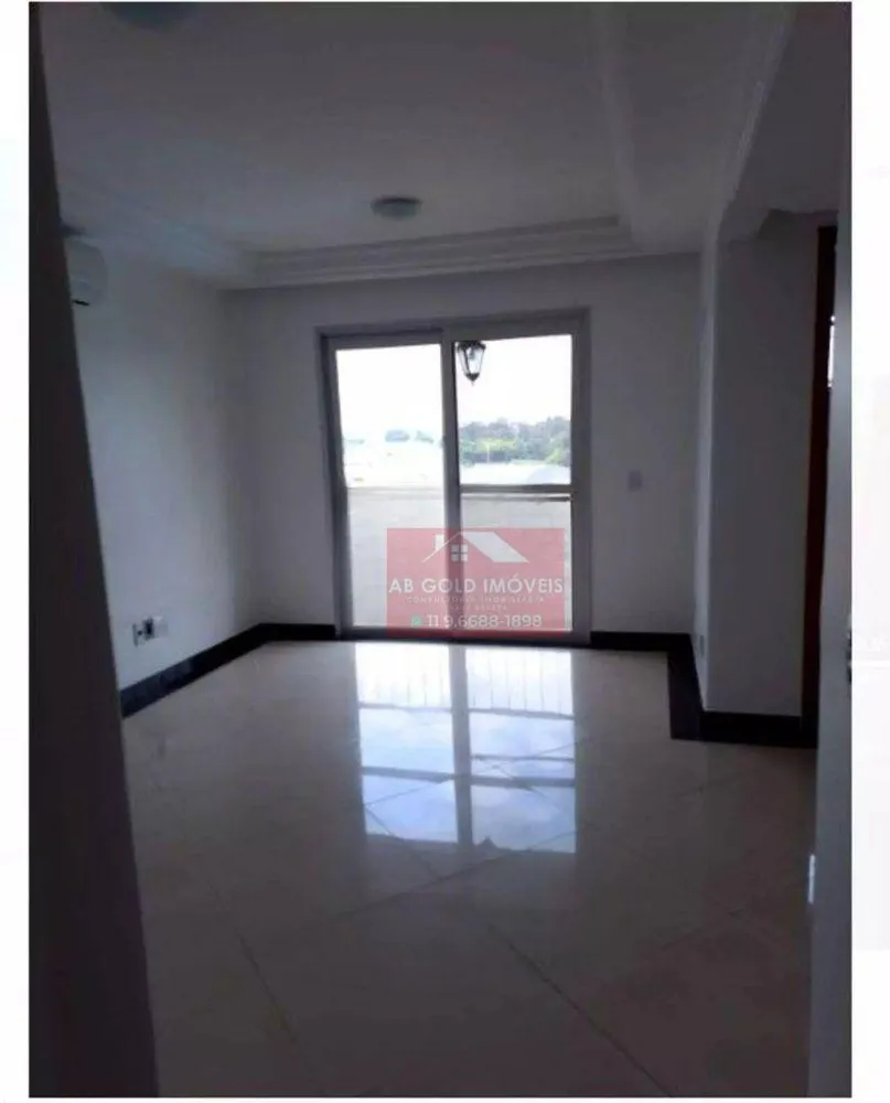 Apartamento, 4 quartos, 102 m² - Foto 1