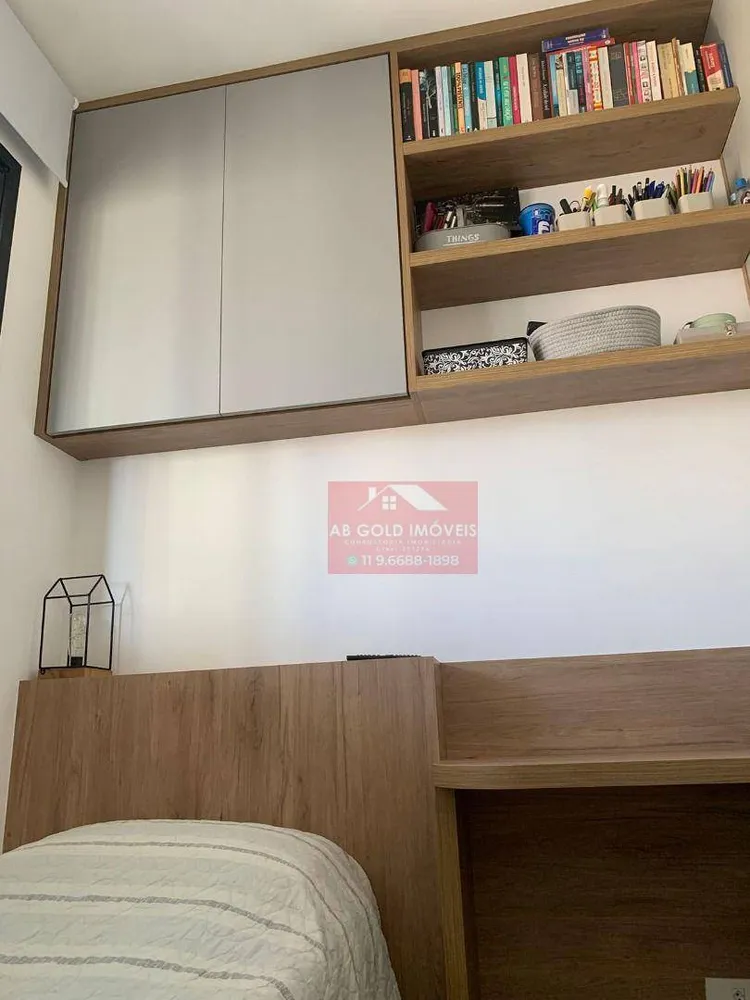 Apartamento, 2 quartos, 50 m² - Foto 15