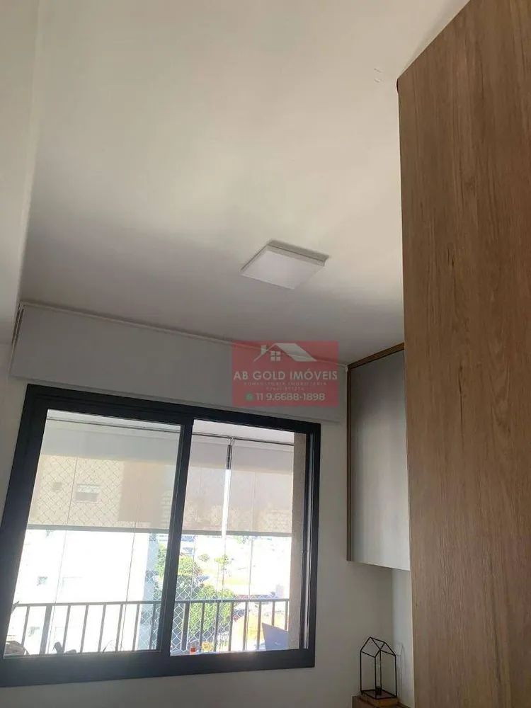 Apartamento, 2 quartos, 50 m² - Foto 11