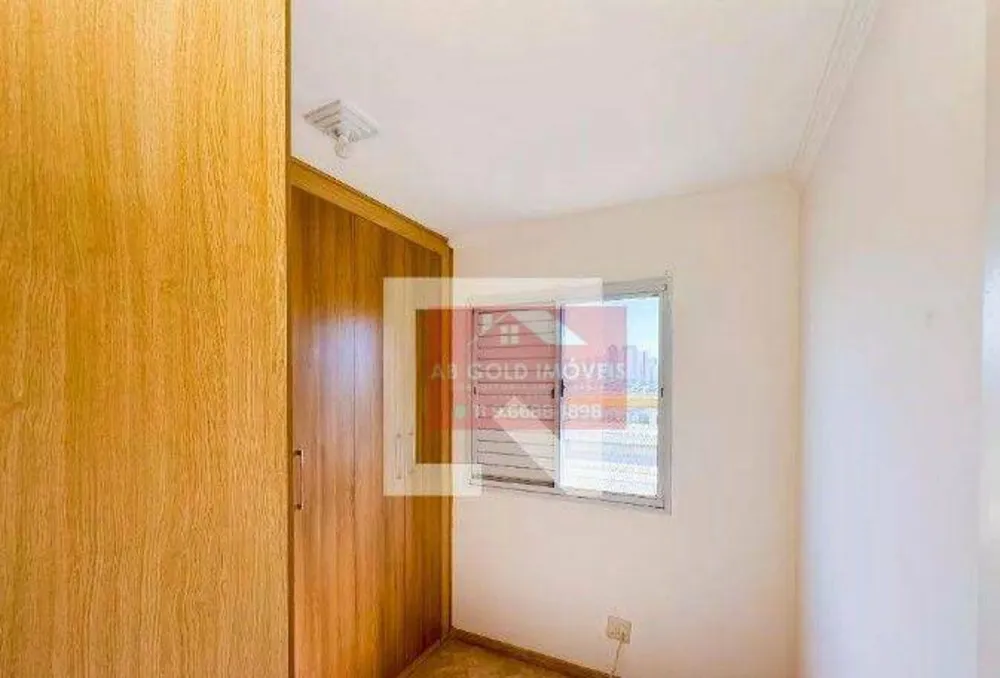 Apartamento, 3 quartos, 600 m² - Foto 10