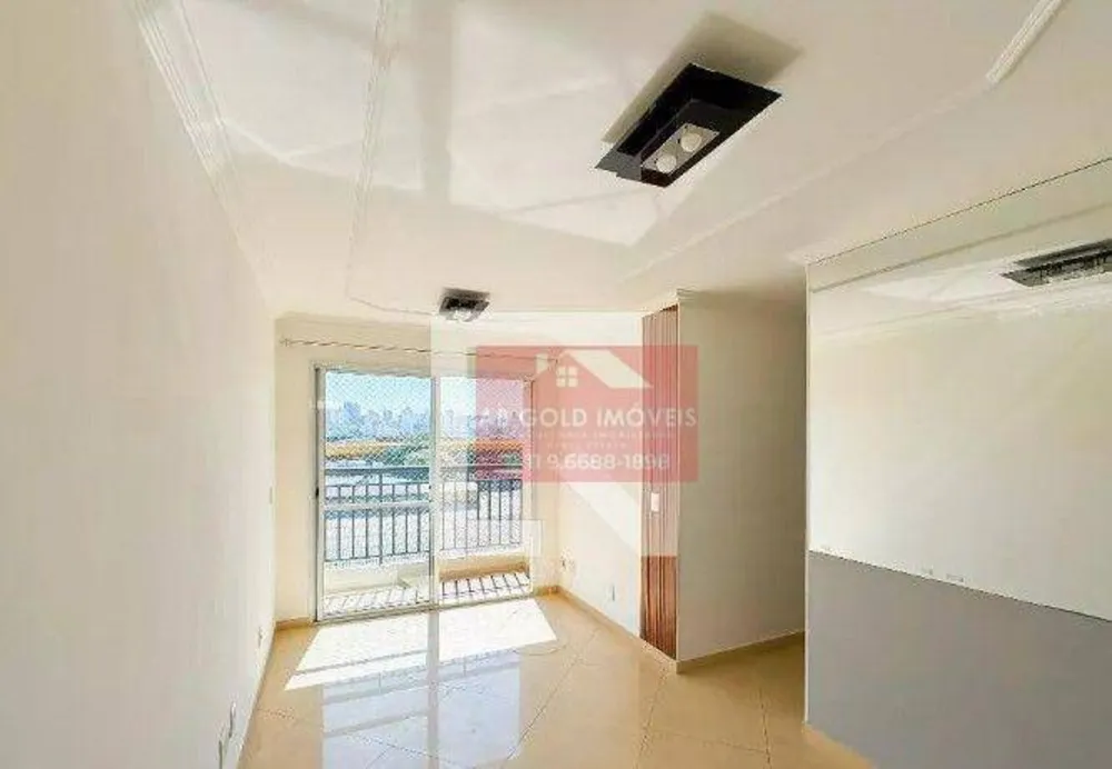 Apartamento, 3 quartos, 600 m² - Foto 1