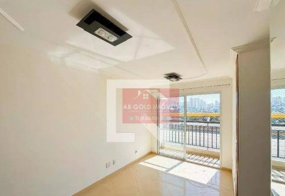 Apartamento, 3 quartos, 600 m² - Foto 2