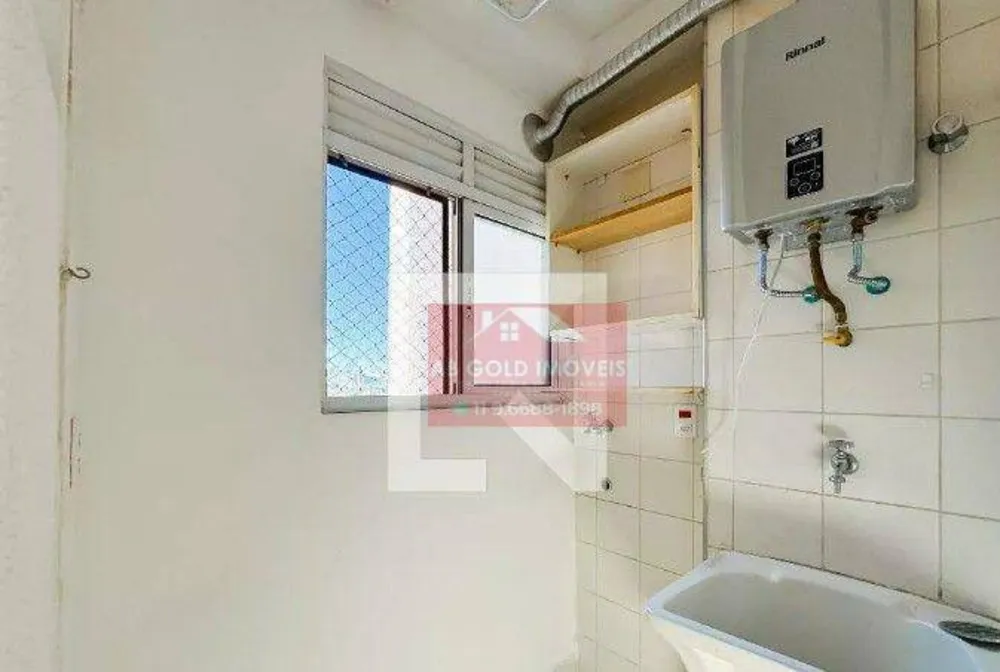 Apartamento, 3 quartos, 600 m² - Foto 12