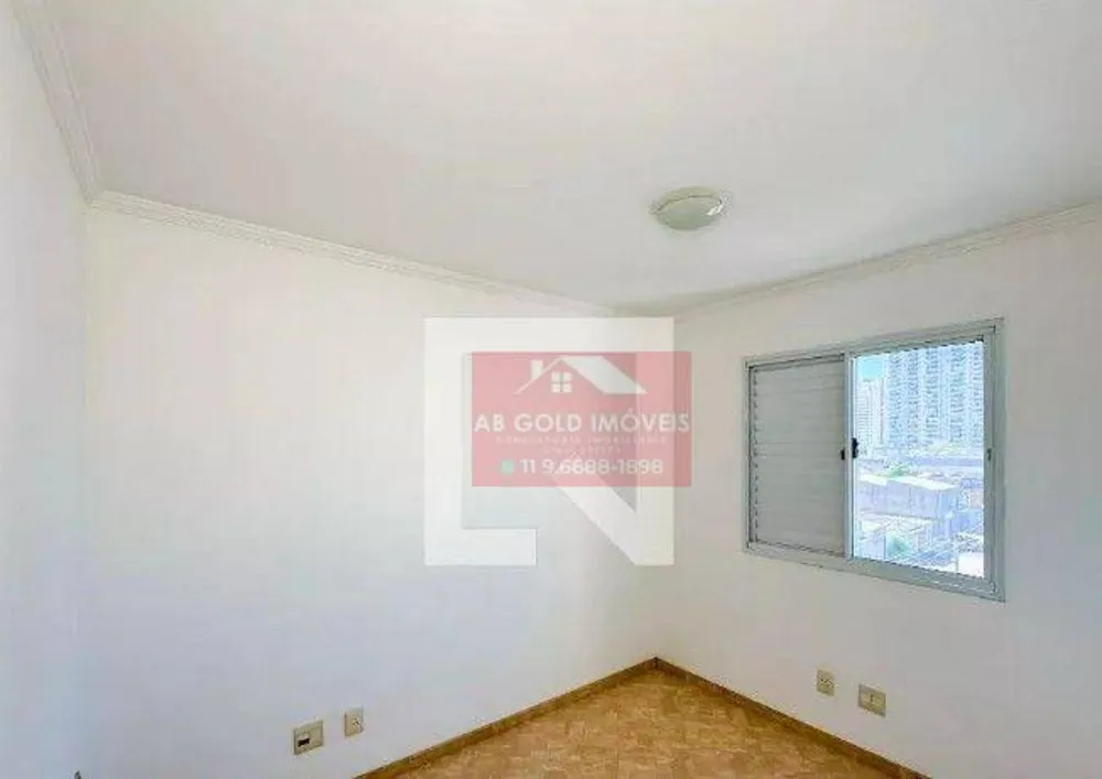 Apartamento, 3 quartos, 600 m² - Foto 8