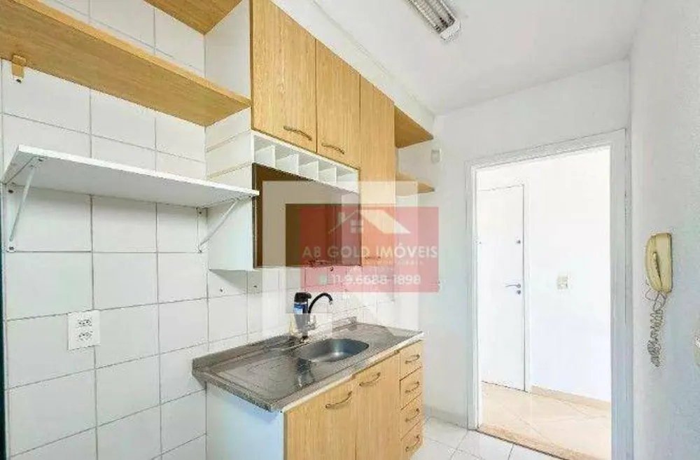 Apartamento, 3 quartos, 600 m² - Foto 1