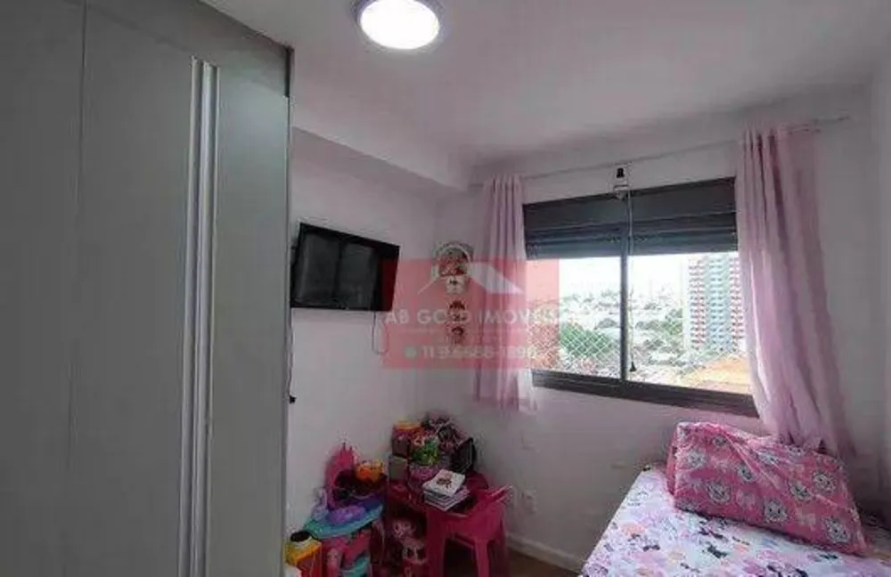 Apartamento, 3 quartos, 75 m² - Foto 11