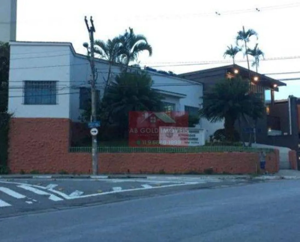 Casa, 311 m² - Foto 1