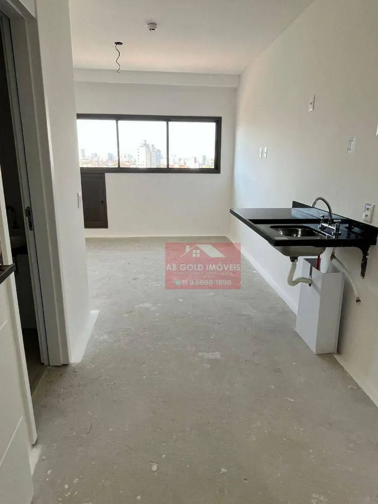 Apartamento, 1 quarto, 24 m² - Foto 1